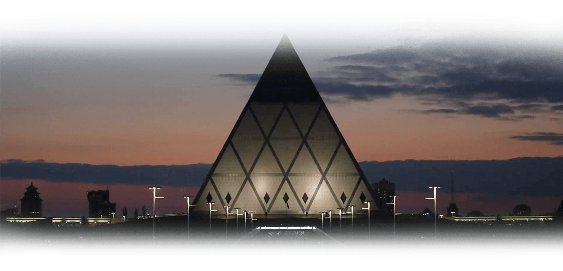 Astana Palace Of Peace