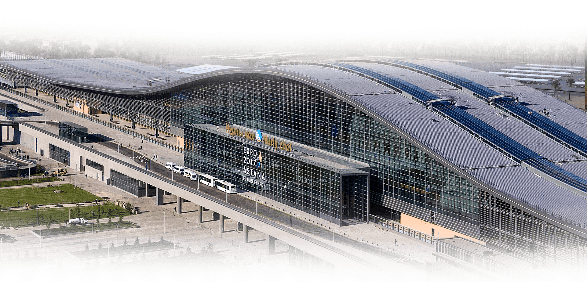 Astana Train Station